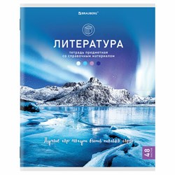 Тетрадь предметная "КЛАССИКА NATURE" 48 л., обложка картон, ЛИТЕРАТУРА, линия, BRAUBERG, 404588 - фото 13666207