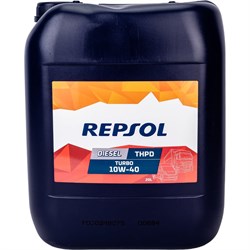 Дизельное моторное масло REPSOL DIESEL TURBO - фото 13668646