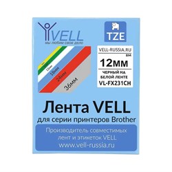 Лента Vell VL-FX231CH - фото 13670518