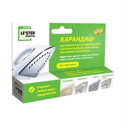 Карандаш для очистки подошвы утюга LE'STER CH-i1 - фото 13671049