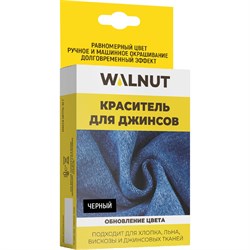 Краситель для джинсов WALNUT WLN0334 - фото 13671159