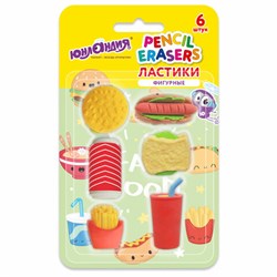 Ластики фигурные ЮНЛАНДИЯ "Фастфуд", НАБОР 6 штук, блистер, 272670 - фото 13672762