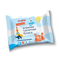 Бумага туалетная влажная детская, смываемая, КОМПЛЕКТ (9 пачек х 42 шт.), БИОРАЗЛАГАЕМАЯ, LAIMA Kids, 116529 - фото 13680911