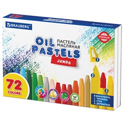 Пастель масляная восковые мелки утолщенные 72 цвета с точилкой, держателем и стеком, BRAUBERG PREMIUM, 272715 - фото 13681141