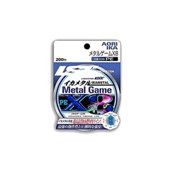 Шнур Linesystem Metal Game PE X8 - фото 13682918