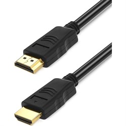 Цифровой кабель Defender HDMI-67 - фото 13684214