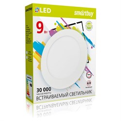 Встраиваемый светильник Smartbuy DL - фото 13684721