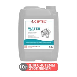 Средство для промывки системы отопления CIPTEC WATER SYSTEM - фото 13684813