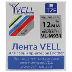 Лента Vell VL-M931 Brother TZE-M931 - фото 13685635