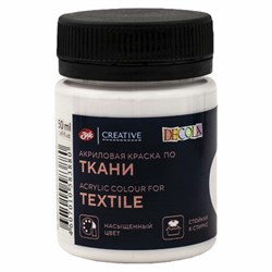 Краска по ткани акриловая "Декола", банка 50 мл, белая, НЕВСКАЯ ПАЛИТРА, 4128104 - фото 13686908