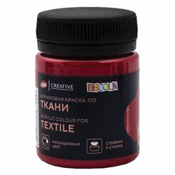 Краска по ткани акриловая "Декола", банка 50 мл, карминовая, Невская Палитра, 4128319 - фото 13686910