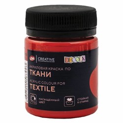 Краска по ткани акриловая "Декола", банка 50 мл, красная, Невская Палитра, 4128331 - фото 13686911