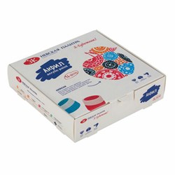 Краски акриловые глянцевые "Я - Художник!", 16 цветов по 15 мл, в банках, Невская Палитра, 229411818 - фото 13686924