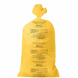 Пакеты для медицинских отходов КОМПЛЕКТ 100 шт., класс Б (желтые) 30 л, 50х60 см, 10 мкм, ПТП "Киль" - фото 13687109