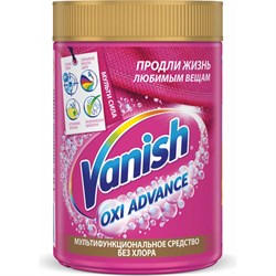 Средство для удаления пятен Vanish Oxi Advance - фото 13687395