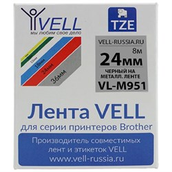 Лента для PT D600/2700/P700/P750 Vell VL-M951 Brother TZE-M951 - фото 13687691