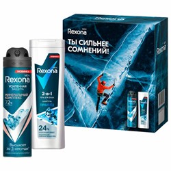 Подарочный набор REXONA MEN: Гель для душа и шампунь 2 в 1 (180 мл) + Спрей-антиперспирант (150 мл) - фото 13695600