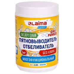 Пятновыводитель-отбеливатель кислородный многофункциональный 1 кг, LAIMA EXPERT, 880604 - фото 13695634