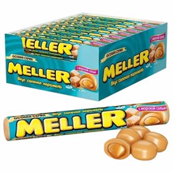 Конфеты-ирис MELLER "Соленая карамель", 38 г - фото 13701325