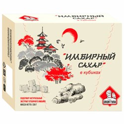 Сахар кусковой с экстрактом имбиря, 330 г - фото 13701357