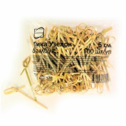 Пики (шпажки) для канапе бамбуковые УЗЕЛОК, 6 см, 100 шт., КП, 123314 - фото 13701554