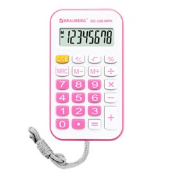 Калькулятор карманный со шнурком BRAUBERG DC-109-WPK (61x110 мм), 8 разрядов, БЕЛЫЙ/РОЗОВЫЙ, 272646 - фото 13705595