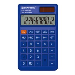 Калькулятор карманный BRAUBERG CX-102C-BU (76x126 мм), 12 разрядов, двойное питание, СИНИЙ, 272648 - фото 13705597