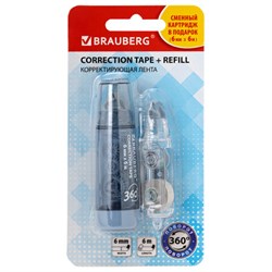 Корректирующая лента BRAUBERG 360°, 6 мм х 6 м + сменный картридж, корпус синий, блистер, 272661 - фото 13705601
