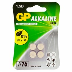 Батарейки КОМПЛЕКТ 4 шт., GP Alkaline, A76 (G13, LR44), алкалиновая, блистер, A76-С10, A76F-2CRU4 - фото 13705867