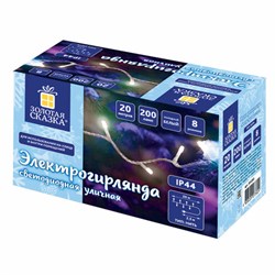 Электрогирлянда-нить уличная "Стандарт" 20 м, 200 LED, холодный белый, 220 V, контроллер, ЗОЛОТАЯ СКАЗКА, 591293 - фото 13705958