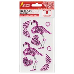 Наклейки готовые из страз ФЛАМИНГО, 8 декоративных элементов, 9,5х15,5 см, ОСТРОВ СОКРОВИЩ, 661565 - фото 13706287