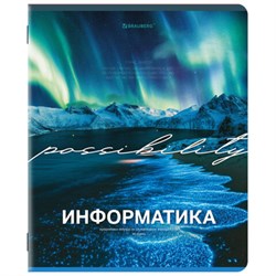 Тетрадь предметная КЛАССИКА ПРИРОДА 48 л., обложка картон, ИНФОРМАТИКА, клетка, подсказ, BRAUBERG, 405088 - фото 13711164