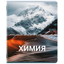 Тетрадь предметная КЛАССИКА ПРИРОДА 48 л., обложка картон, ХИМИЯ, клетка, подсказ, BRAUBERG, 405093 - фото 13711169