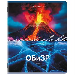 Тетрадь предметная КЛАССИКА ПРИРОДА 48 л, обложка картон, ОБиЗР, клетка, подсказ, BRAUBERG, 405094 - фото 13711170