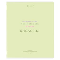 Тетрадь предметная CREATIVE 48 л., обложка картон, БИОЛОГИЯ, клетка, подсказ, BRAUBERG, 405112 - фото 13711188