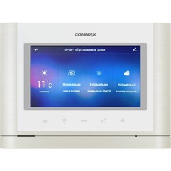 Цветной видеодомофон Commax CMV-70MX(METALO-WHITE) - фото 13715207