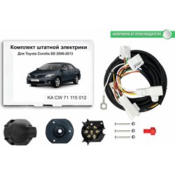 Комплект штатной электрики для фаркопа toyota corolla sd 2006-2013 /e140, e150 Концепт Авто KA CW 71 115 12 - фото 13738038