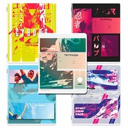 Тетрадь 18 л. ЮНЛАНДИЯ линия, обложка картон, STREET STYLE, 107303 - фото 13742857