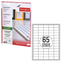 Этикетка самоклеящаяся 38,1х21,2 мм, 65 этикеток, белая, 70г/м2, 50 листов, TANEX, сырье Финляндия, 114542, TW-2165 - фото 13742964