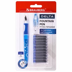 Ручка перьевая с 10 сменными картриджами BRAUBERG "DELTA", эргономичный корпус, иридий, 143954 - фото 13743439