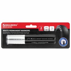 Маркеры перманентные BRAUBERG WHITE EXTRA, БЕЛЫЕ, НАБОР 2 ШТУКИ, круглый наконечник 3 мм, 152489 - фото 13743562