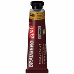 Краска масляная художественная BRAUBERG ART PREMIERE, 46 мл, проф. серия, ОХРА ЗОЛОТИСТАЯ, 191438 - фото 13743718