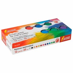 Краски акриловые для рисования и хобби ОСТРОВ СОКРОВИЩ 12 цветов по 25 мл, 191689 - фото 13743753