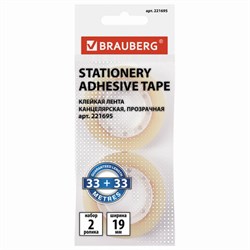 Клейкие ленты 19 мм х 33 м канцелярские BRAUBERG, комплект 2 шт., прозрачные, гарантированная длина, европодвес, 221695 - фото 13744015