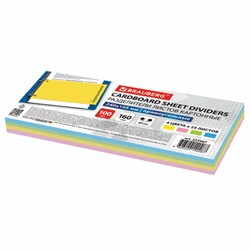 Разделители листов (полосы 240х105 мм) картонные, КОМПЛЕКТ 100 штук, ассорти, BRAUBERG, 225967 - фото 13744108
