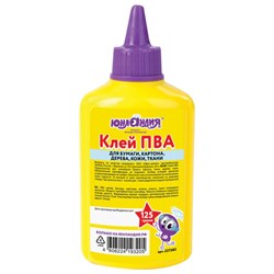 Клей ПВА ЮНЛАНДИЯ (бумага, картон, дерево), 125 г, 227382 - фото 13744152