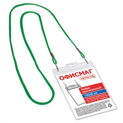 Бейдж вертикальный БОЛЬШОЙ (120х90 мм), на зеленом шнурке 45 см, 2 карабина, ОФИСМАГ, 235721 - фото 13744381