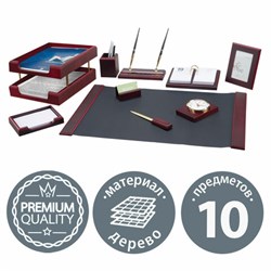 Набор подарочный настольный BESTAR "Artemis" из дерева, 10 предметов, цвет "красное дерево", 236358 - фото 13744403