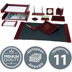 Набор подарочный настольный BESTAR "Platon" из дерева, 11 предметов, цвет "красное дерево", 236373 - фото 13744406