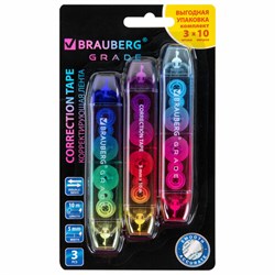 Корректирующая лента двусторонняя 5 мм x 10 м, КОМПЛЕКТ 3 штуки, BRAUBERG "Grade", блистер, 271942 - фото 13744815